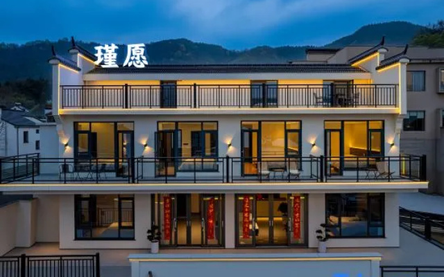Jinyuan · 180° Mountain & Buddha View Zen Inn (Jiuhua Mountain Dayuan Cultural Garden Branch) – Exterior – Chizhou