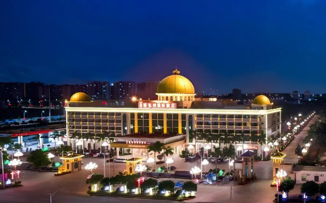 Vienna International Hotel (Haikou Old Town High-speed Railway Station)