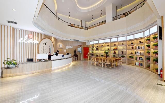 Elan Inn Zhengzhou Jinshui Road