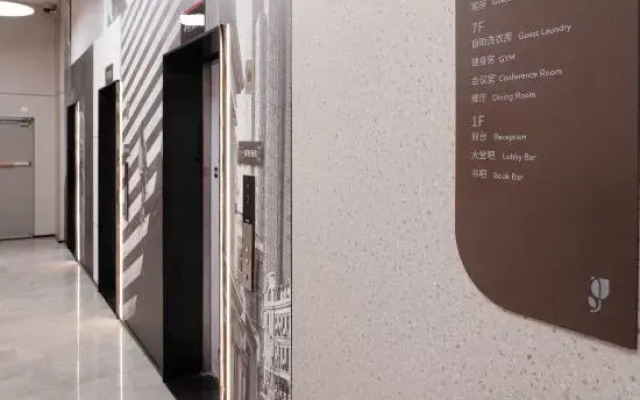 Country Inn & Suites By Radisson (Kunming High-tech Xicheng Times)