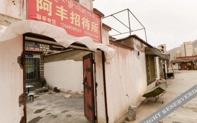 Yongsheng Hostel