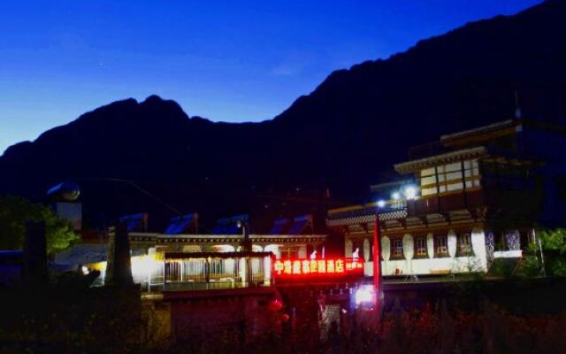 Danba County Gezuo Hotel