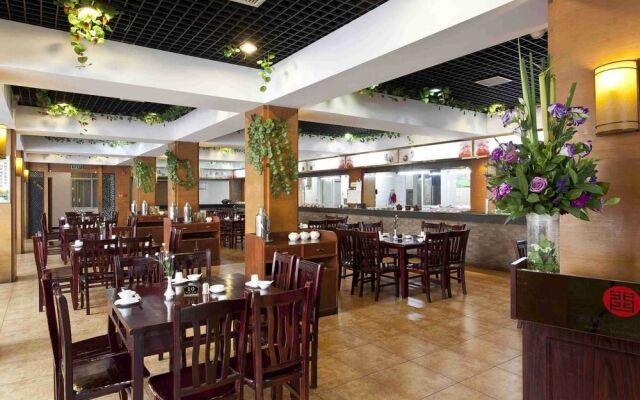 Xiangxi Minzu Hotel - Jishou