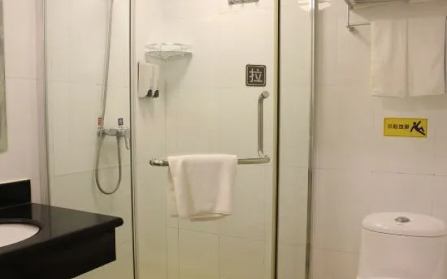 Home Inn (Weihai Wanda Plaza Haibin Road Crown Bathing Beach)
