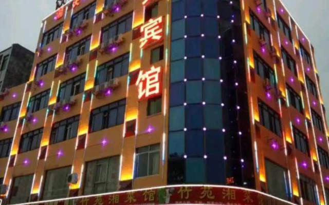 Xiangtian Hotel
