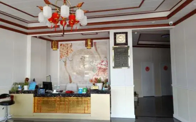 Hetianxia Hotel