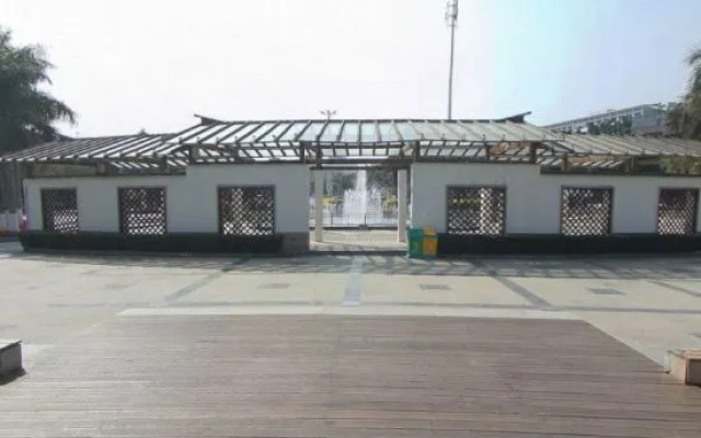 Starway Hotel (Xiamen Tong'an Lehai City Plaza)
