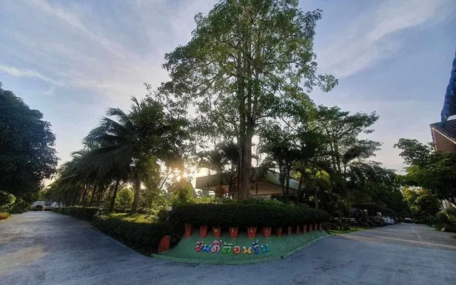 Ban Pak Chaytung Trang