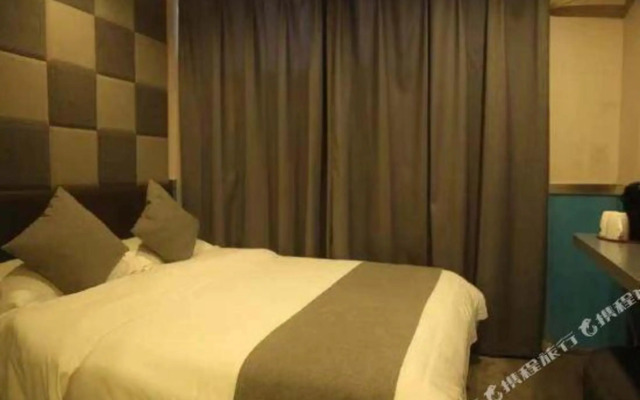 Zsmart Hotel (Shanghai Hongqiao International Exhibition Center Fanxing Road)