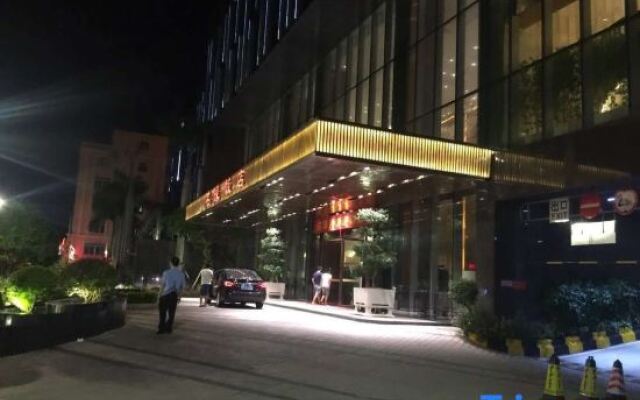 Yangjiang Minghao Hotel