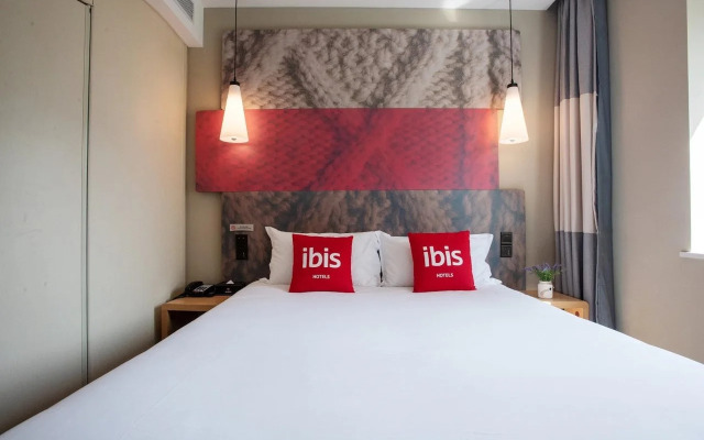 ibis Lanzhou Peili Square
