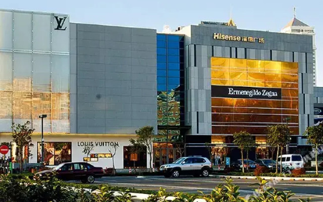 Home Inn Qingdao Olympic Sailing Centre Hisense Square