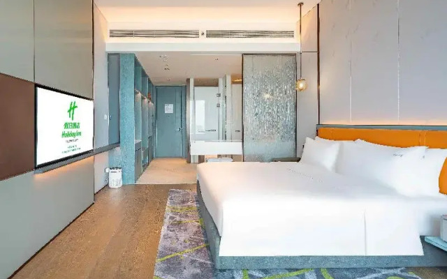 Holiday Inn Changchun Oriental Plaza