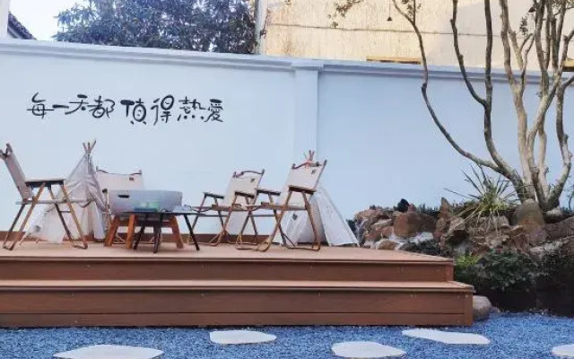 Suzhou Xishan Jinglushan Residence