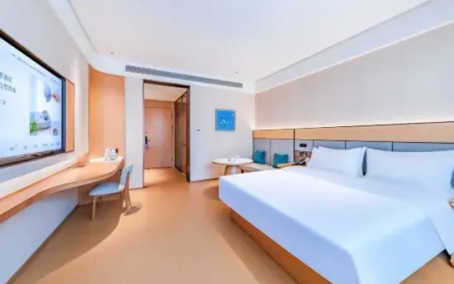 JI Hotel (Neijiang Normal University, Wansheng City)