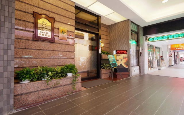 Keymans Hotel
