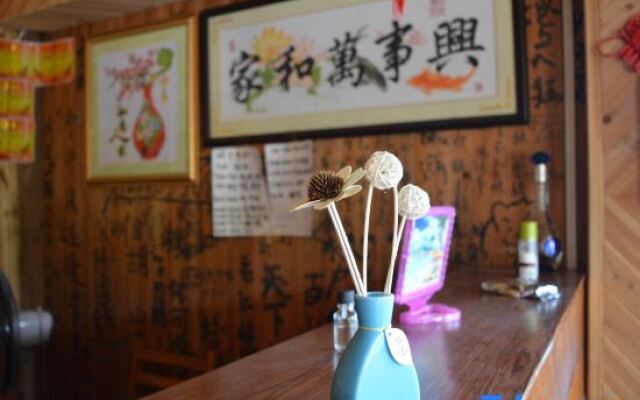 Ping'an Yijiaren Hostel