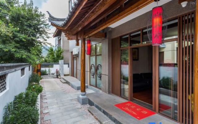 Yueshanshui  Villa