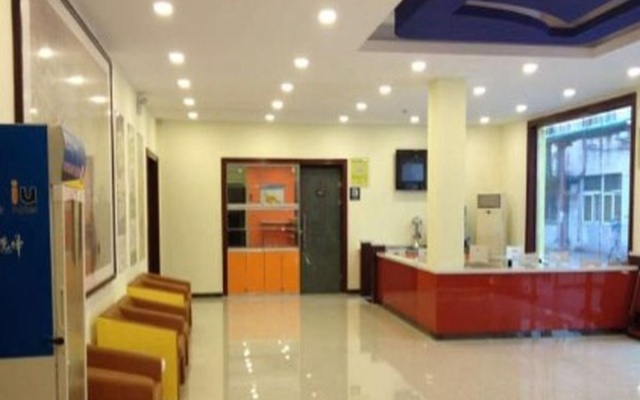 7 Days Inn Tianjin Zhongshan Road North Train Station Branch – Lobby – Tianjin