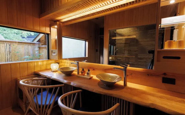 Ryokan Gensuiro