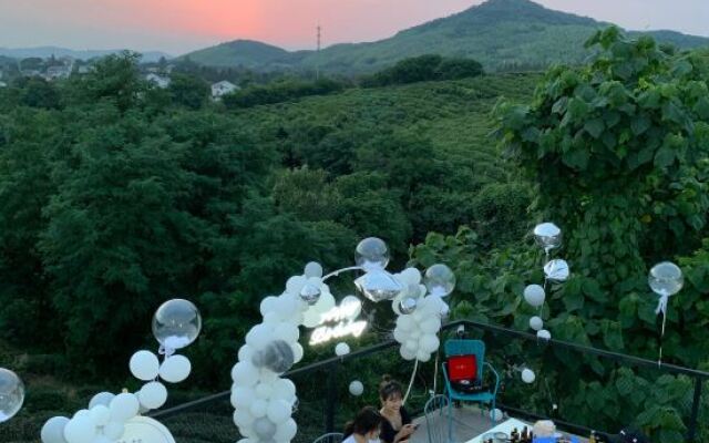 NanJing Midsummer Boutique Hotel