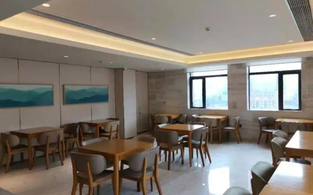 Ji Hotel Anqing Renmin Road Pedestrian Street