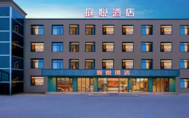 Tingyue Hotel (Dalian North Station Branch)