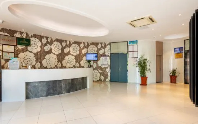 Qingmu Hotel (Wanda Plaza, Changjiang East Road, Chaohu) – Lobby – Hefei