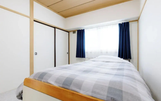 Tabist JKN Twin Hotel