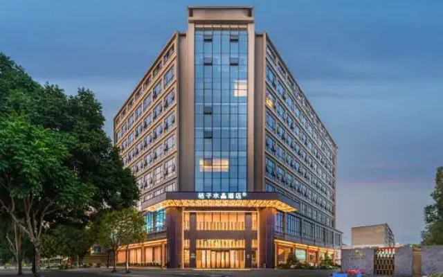 Crystal Orange Hotel Yangjiang Jiangcheng Jinshan Road