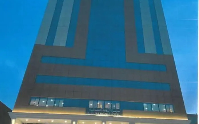 Luluat Alnuzha Hotel