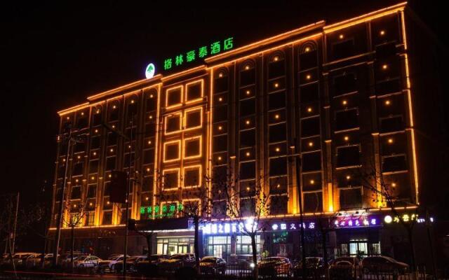 GreenTree Inn Xinjiang Hetian Yudu Wholesale Market