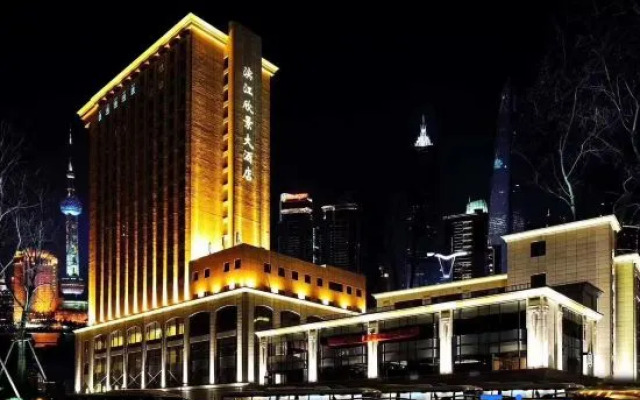 Shanghai Binjiang Xinjing Hotel (The Bund)