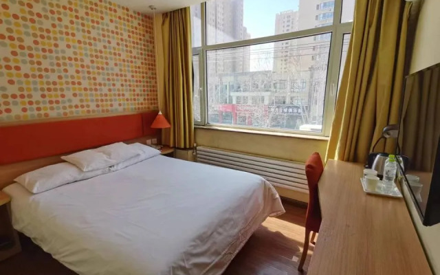 Home Inn Huayi Hotel (Heze Yucheng Guquan Road)
