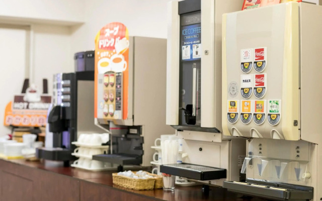 Hashimoto Park Hotel