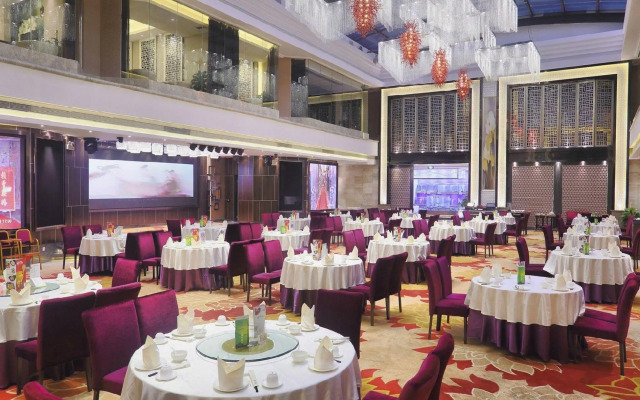 Guangzhou Tongyu International Hotel
