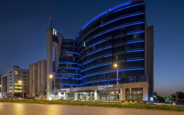 Rosh Rayhaan by Rotana