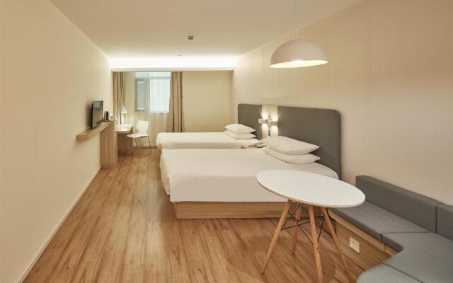 Hanting Hotel Shanghai Lujiazui Dongfang Road Branch