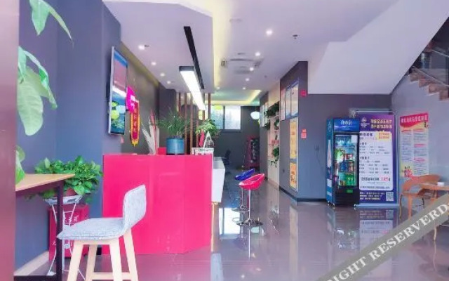 Thank U Hotel (Duyun Beibu Xingcheng)