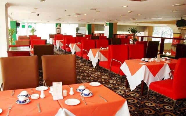 Changsha Hollyear International Hotel