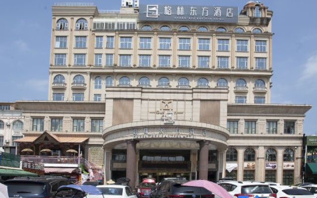 GreenTree Eastern Hotel (Dongxing Border Gate)