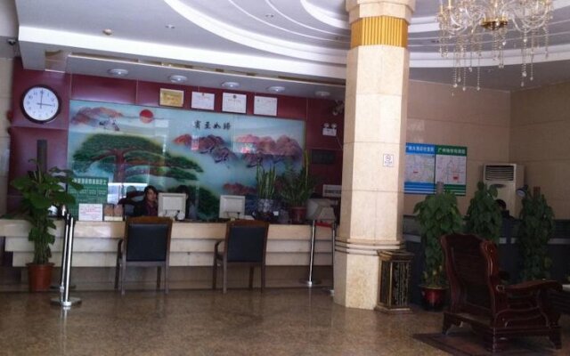 Guangtao Hotel Hotel