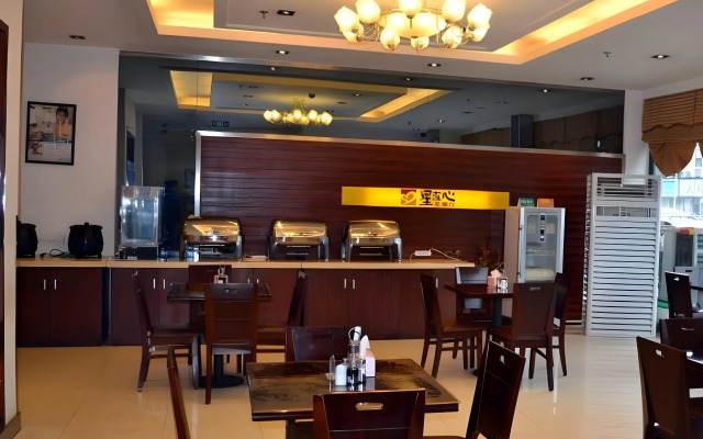 Jinjiang Inn (Hankou Railway Station)