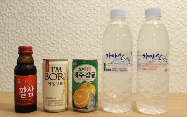 Busan Goejeong Guwol