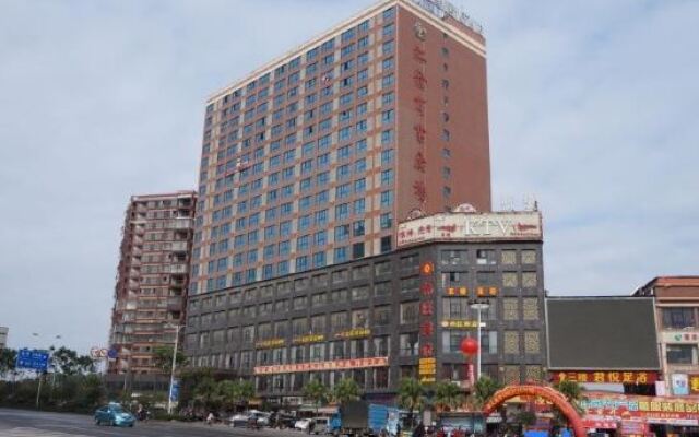 Yinhe Guliju Hotel