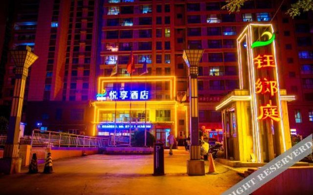 Yuexiang Hotel (Tangshan Yutian Bus Station)