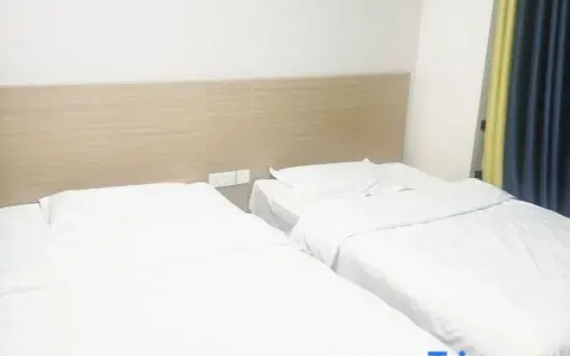 Qihang E-sports Hotel (Weidianyuan Metro Way Station)