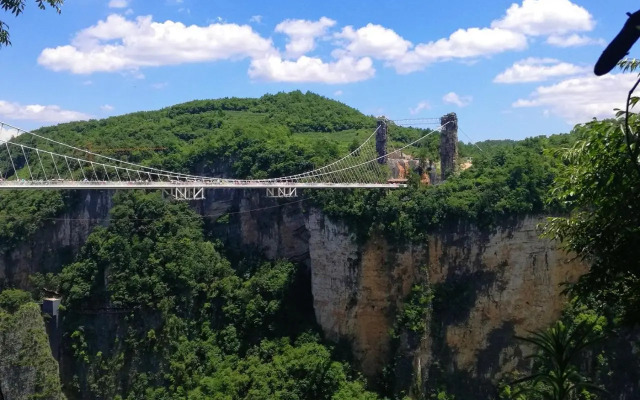 Zhangjiajie Jijiehao Inn