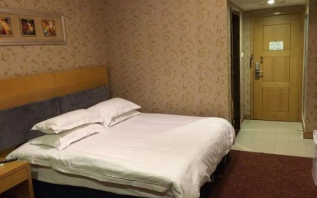 Yiwu Guoxin Hotel