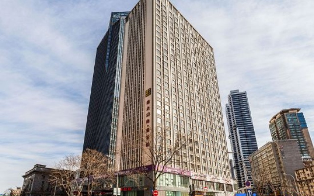 Xingangjing Apartment Hotel(Dalian Harbor Plaza International Conference Center store) – Outside – Dalian